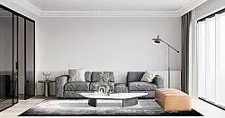 Wilton - Rosia (grijs)