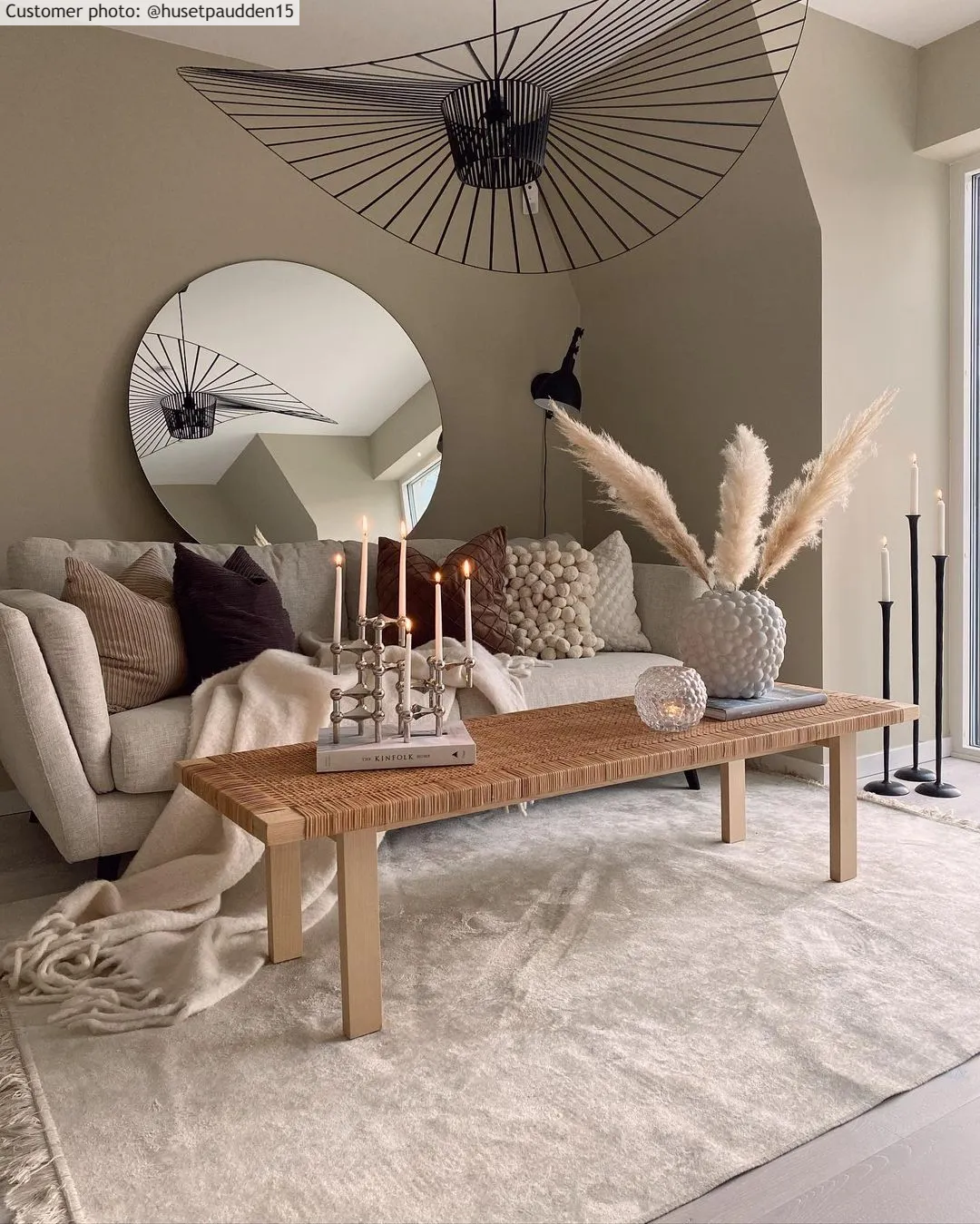 Wilton - Art Silk (beige)